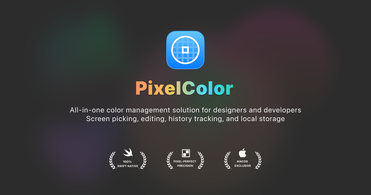PixelColor - Professional Color Picker for macOS